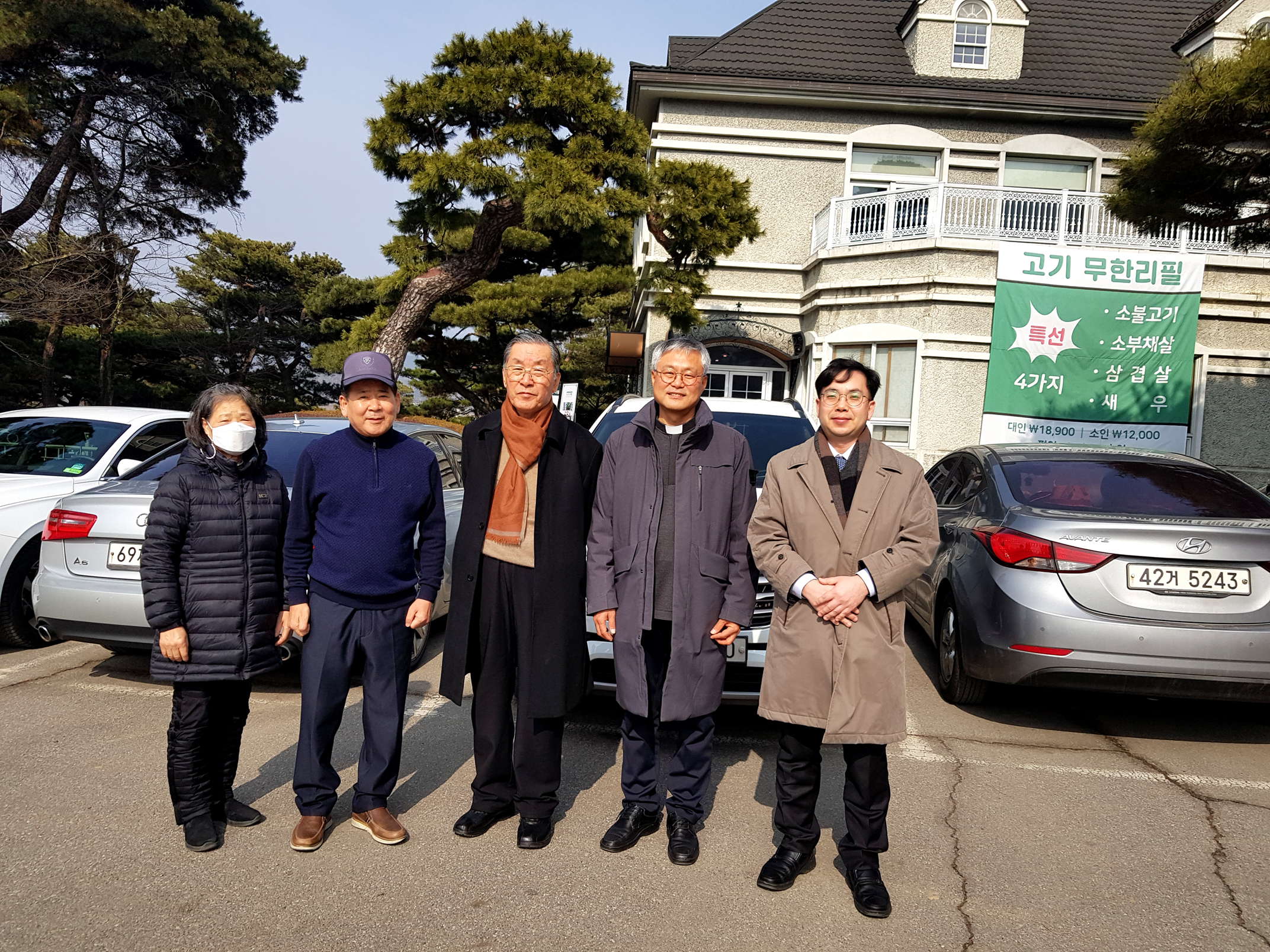 2021년 섣달 그믐날(음력 12월 30일)에 만난 신부들(2020.02.11), 2021.02.07. 양평성당 노성호 신부 오후 2시 미사